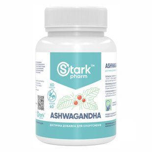 Ашваганда, Ashwagandha, Stark Pharm, 500 мг, 60 капсул