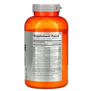 Бета-аланин, чистий порошок, Beta-Alanine 100% Pure Powder, Now Foods, 500 г