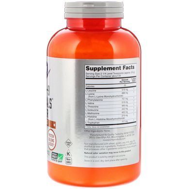 Амінокислоти в спорті, Amino-9 Essentials, Now Foods, порошок, 330 г