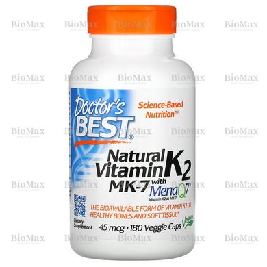 Натуральный витамин K2, Natural Vitamin K2 MK7 with MenaQ7®, Doctor's Best, 45 мкг, 180 капсул