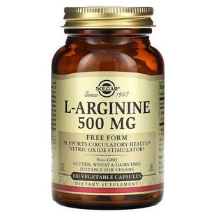 Аргінін, L-Arginine, Solgar, вільна форма, 500 мг, 100 вегетаріанських капсул