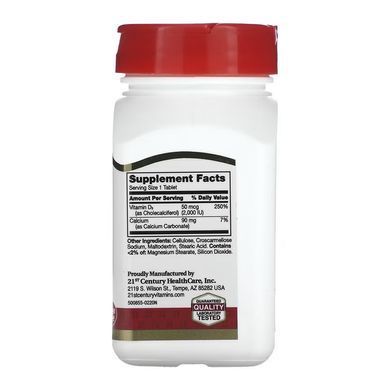 Вітамін D3, Vitamin D3, 21st Century, 50 мкг (2000 МО), 110 таблеток