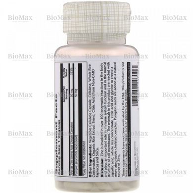 Хелатный цинк, Zinc, Solaray, 50 мг, 100 капсул