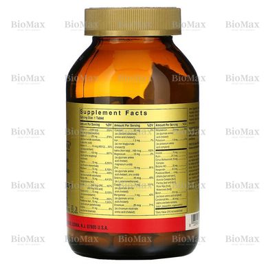 Мультивітаміни і мінерали, Formula VM-75, Solgar, 360 таблеток