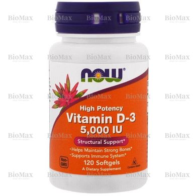 Вітамін Д-3, Д3, Vitamin D-3, D3, Now Foods, 5000 МО, 120 капсул