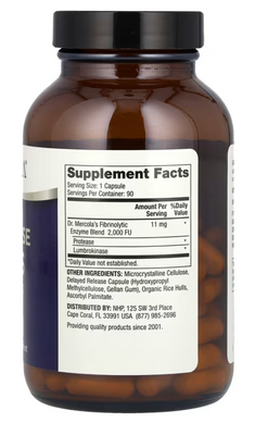 Ламброкиназа, Lumbrokinase Enzymes, Dr. Mercola, 90 капсул
