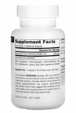 Берберин, Berberine, Source Naturals, 500 мг, 60 вегетарианских капсул