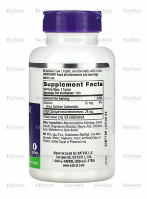 Дегідроепіандростерон, DHEA, Natrol, 25 мг, 300 таблеток