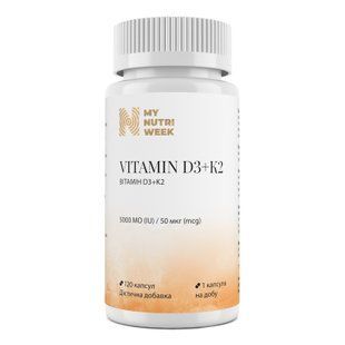 Вітамін D3+K2, Vitamin D3+K2, My Nutri Week, 5000 МО/50 мкг, 120 капсул