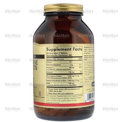 Для суставів та звязок, Glucosamine Chondroitin MSM Ester-C, Solgar, 180 таблеток