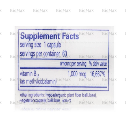 Вітамін В12 (метилкобаламін), Methylcobalamin Advanced Vitamin B12, Pure Encapsulations, 1000 мкг, 60 капсул