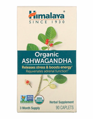 Ашваганда из Индии премиум качества, Himalaya, 90 таблеток