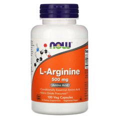 L-аргинин, L-arginine, Now Foods, 500 мг, 100 капсул