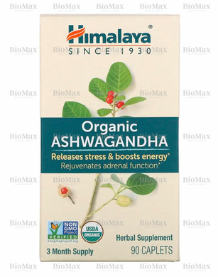 Ашваганда з Індії преміум якості, Himalaya, 90 таблеток