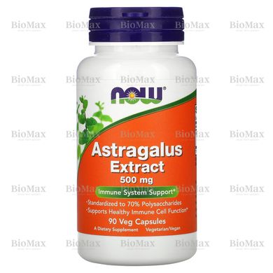 Екстракт астрагала, Astragalus 70% Extractract, Now Foods, 500 мг, 90 рослинних капсул