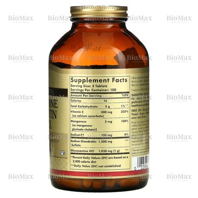 Глюкозамин Хондроитин комплекс, Glucosamine Chondroitin Complex, Solgar, 225 таблеток