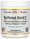 Буферизований вітамін C у формі порошку, аскорбат натрію, Buffered Gold C, California Gold Nutrition, 1000 мг, 1 кг