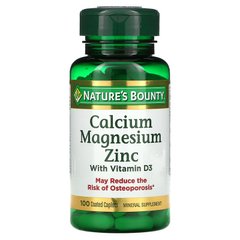 Кальций, магний, цинк и витамин Д3, Calcium Magnesium Zinc, Nature's Bounty, 100 капсул