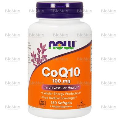 Коензім Q10, CoQ10, Now Foods, 100 мг, 150 капсул