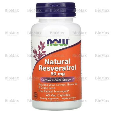 Натуральный ресвератрол, Natural Resveratrol, Now Foods, 50 мг, 60 растительных капсул