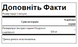 Ресвератрол, Resveratrol, Swanson, 100 мг, 30 капсул