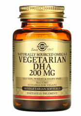 Омега 3 для вегетарианцев растительного происхождения, Naturally Sourced Omega-3, Solgar, 200 мг, 50 гелевих капсул