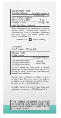 Активатор коллагена, Advanced Collagen Generator, BioSil by Natural Factors, 30 капсул