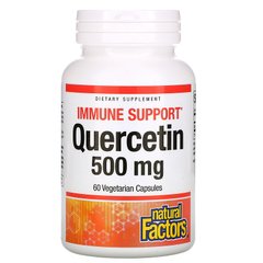 Кверцетин, Quercetin, Natural Factors, 500 мг, 60 вегетарианских капсул