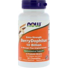 Пробіотики, Extra Strength Berry Dophilus, Now Foods10 млрд КОЕ 50 таблеток