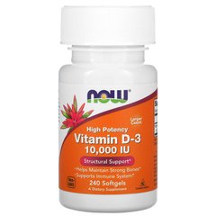 Витамин Д-3, Д3, Vitamin D-3, D3, Now Foods, 10 000 МЕ, 240 капсул