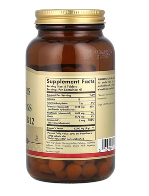 Пивные дрожжи с витамином B12, Brewer's Yeast with Vitamin B12, Solgar, 250 таблеток