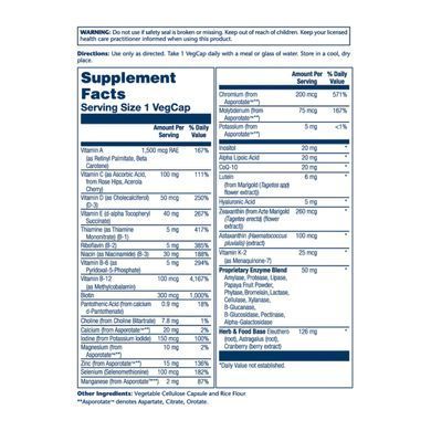 Мультивітаміни для дорослих 50+, Once Daily Adult 50+ Multivitamin, Solaray, 1 на день, 90 вегетаріанських капсул