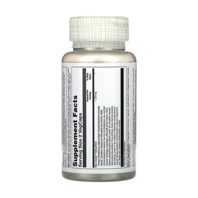 Травяной комплекс для почек, Total Cleanse Kidneys, Solaray, 60 вегетарианских капсул