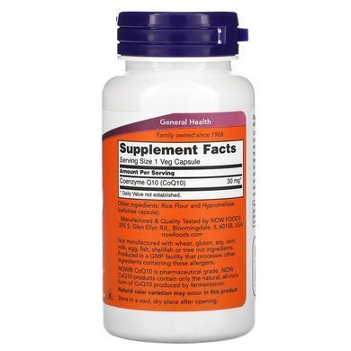 Коэнзим Q10, CoQ10, Now Foods, 30 мг, 120 капсул