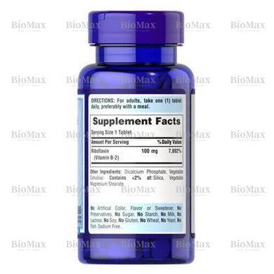 Витамин В-2, Vitamin B-2 (Riboflavin), Puritan's Pride, 100 мг 100 таблеток