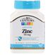 Цинк, Zinc, 21st Century, 50 мг, 110 таблеток