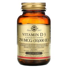 Витамин Д-3, Д3, (холекальциферол), Vitamin D-3, D3, Solgar, 10 000 МЕ, 120 капсул
