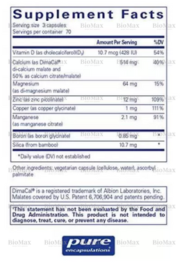 Кальцій (проти остеопорозу), OsteoBalance, Pure Encapsulations, 514 мг, 210 капсул