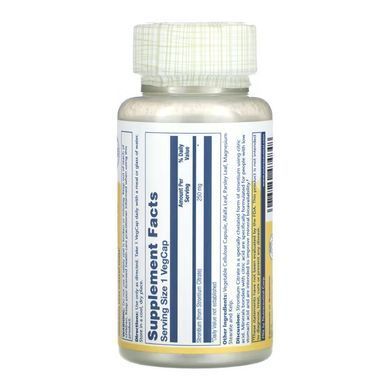 Стронций цитрат, Strontium Citrate, Solaray, 250 мг, 60 вегетарианских капсул