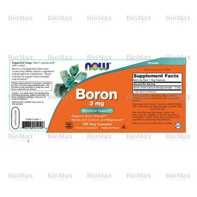 Бор, Boron, Now Foods, 3 мг, 100 капсул
