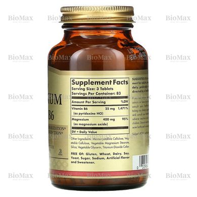 Магний, витамин В6, Magnesium with Vitamin B6, Solgar, 400/25 мг, 100 таблеток