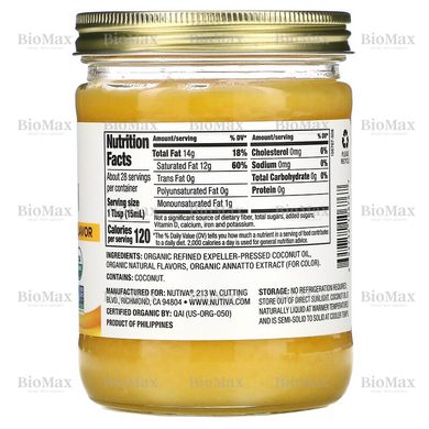 Органическое кокосовое масло, с ароматом сливочного масла, Coconut Oil, Nutiva, 414 мл