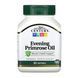 Олія вечірньої примули, Evening Primrose Oil, 21st Century, 500 мг, 60 гелевих капсул