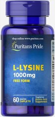 Л-лизин, L-Lysine, Puritan's Pride, 1000 мг 60 капсул