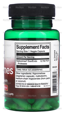 Запатентована суміш наттокінази (Nattozimes), Swanson, 195 мг, 60 капсул