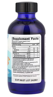 Омега 3 для детей, Children's DHA, Nordic Naturals, клубника, 119 мл
