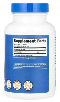 Йохімбін, Yohimbine, Nutricost, 5 мг, 240 капсул