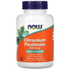 Хром піколінат, Chromium Picolinate, Now Foods, 200 мкг, 250 капсул