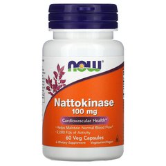 Наттокиназа, Nattokinase, Now Foods, 100 мг, 60 капсул
