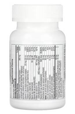 Железо и питательные вещества для здоровья эритроцитов, Iron with Essential Nutrients, Hema-Plex, NaturesPlus, 60 мини-таблеток с замедленным высвобождением
